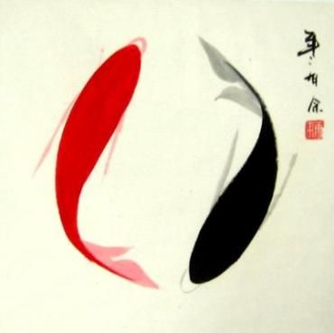 Red And Black Fish